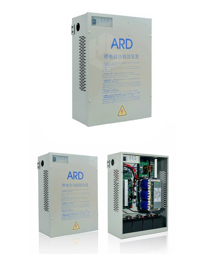 lift-power-outage-leveling-device-ARD lift-power-outage-leveling-device-ARD