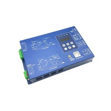Дверной привод LG Sigma BG202-XM-II