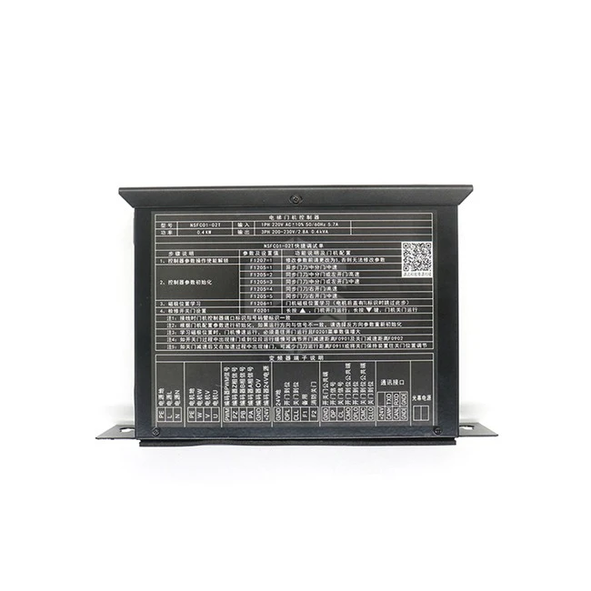 Elevator Door Controller NSFC01-02