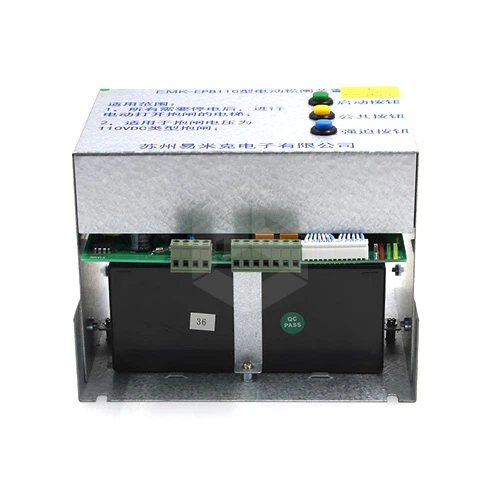Elevator electric brake release device EMK-EPB110