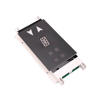 Лифт LOP Display Board XBA23550B3