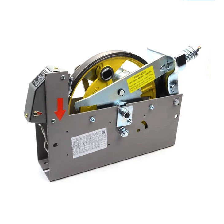 Ограничитель