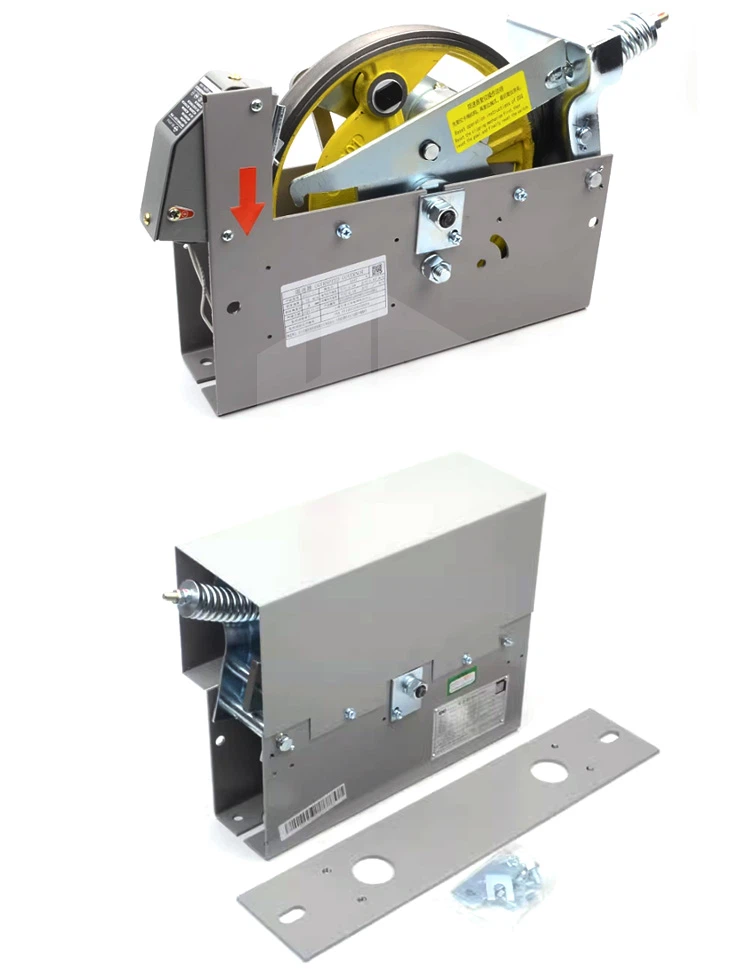 speed-limiter-XS101-01 speed-limiter-XS101-01